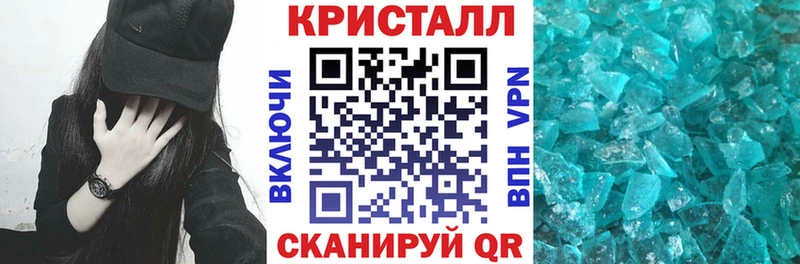 АМФ 98%  Петушки 