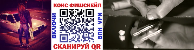 КОКАИН Эквадор Петушки