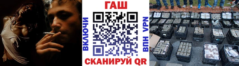 наркотики  Петушки  Гашиш Изолятор 