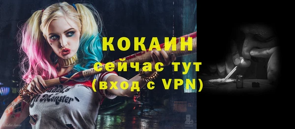 прущий лед Лабытнанги