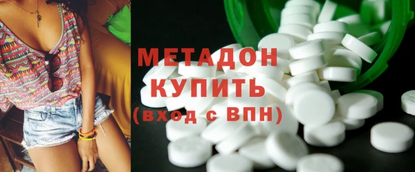 2c-b Кукмор