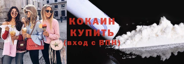 2c-b Кукмор