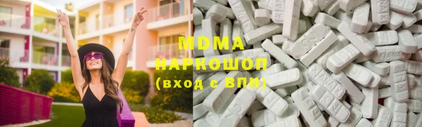 меф Верея