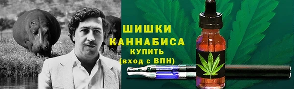mdma Балабаново
