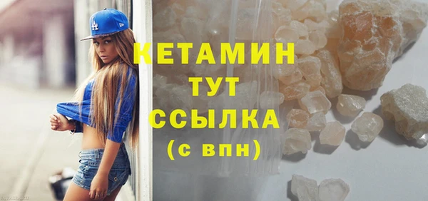 2c-b Кукмор