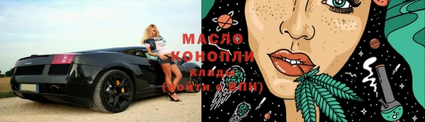 СК Куйбышев