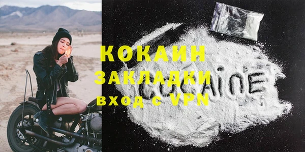 2c-b Кукмор