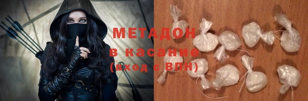 прущий лед Лабытнанги