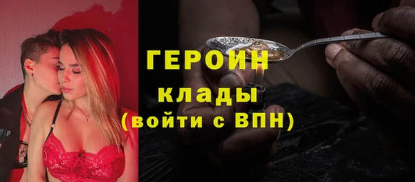 СК Куйбышев