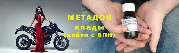 героин Лагань
