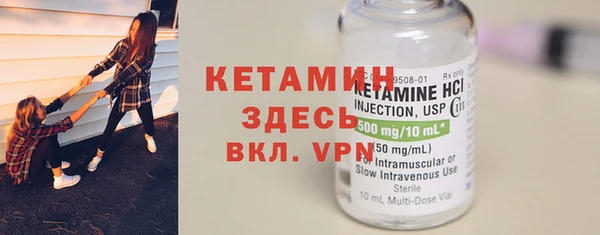 2c-b Кукмор