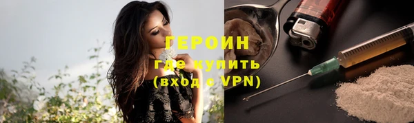 СК Куйбышев