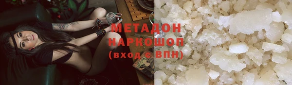 героин Лагань