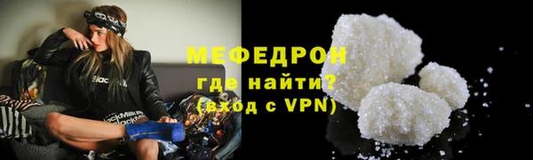 СК Куйбышев