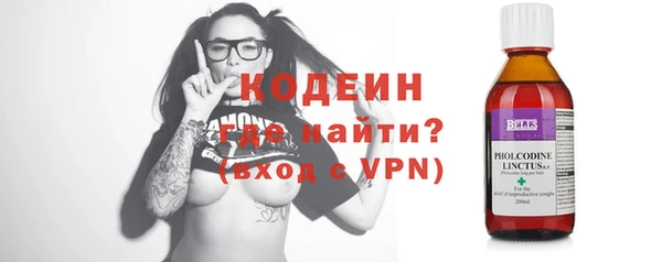 ешки Ладушкин