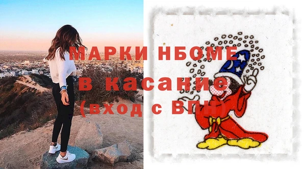 ешки Ладушкин