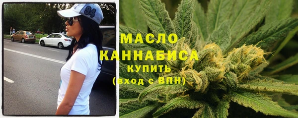героин Лагань