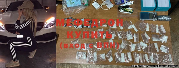 2c-b Кукмор