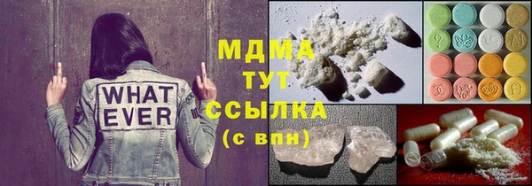 каннабис Верхнеуральск