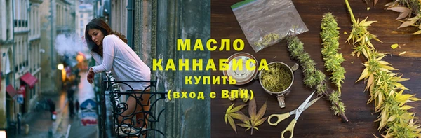 СК Куйбышев