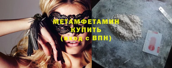 2c-b Кукмор