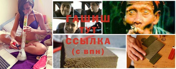 2c-b Кукмор