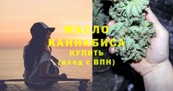 2c-b Кукмор