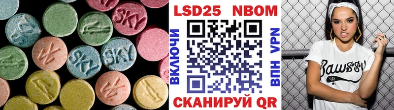 купить наркотики сайты  Петушки  Лсд 25 экстази ecstasy 