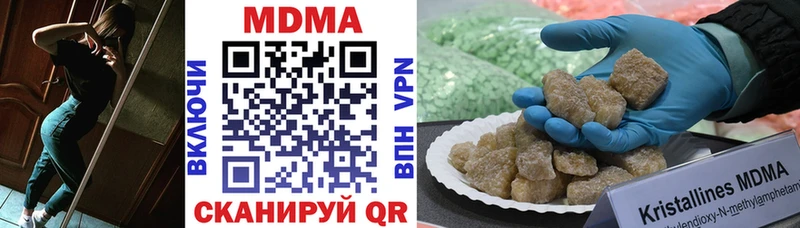 дарк нет состав Петушки МДМА VHQ