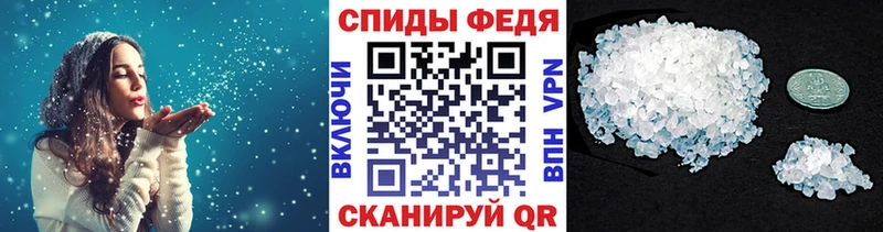 Первитин витя  наркошоп  Петушки 