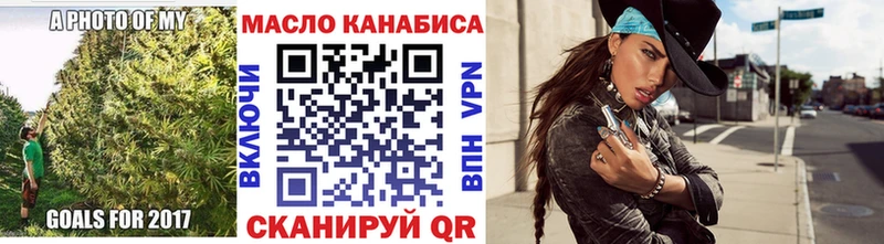 где купить наркоту Петушки ТГК Wax