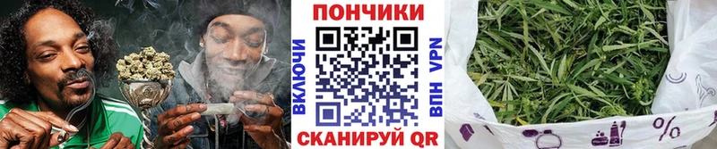продажа наркотиков  Петушки  маркетплейс клад  Конопля планчик 